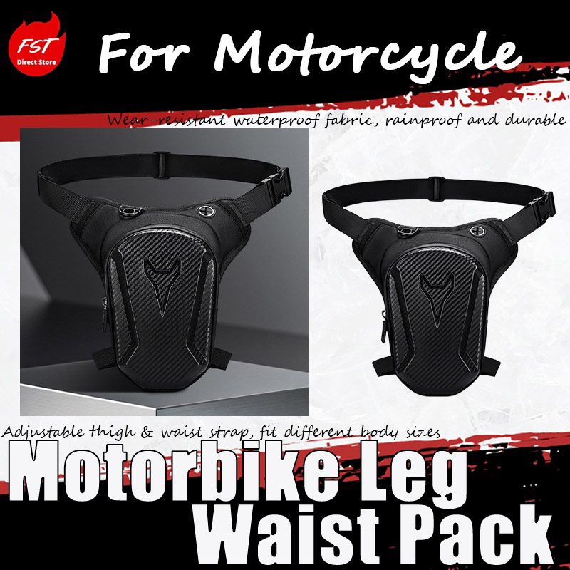 Motorcycle Leg Bag Drop Thigh Pouch - 오토바이 라이딩용 방수 허벅지 가방, 빠른