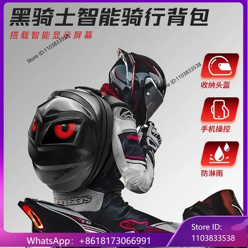 Motorcycle Helmet Backpack Waterproof Led - LoyLED 오토바이 백팩, 발광 LED 방수
