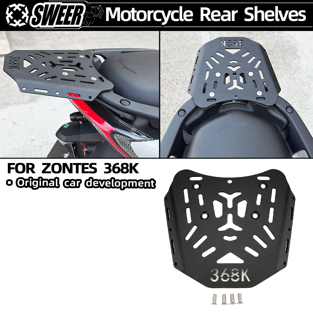 Motorcycle Luggage Rack Rear Carrier Steel - ZONTES 368K 모델용 신제품: 탄소강 재질의