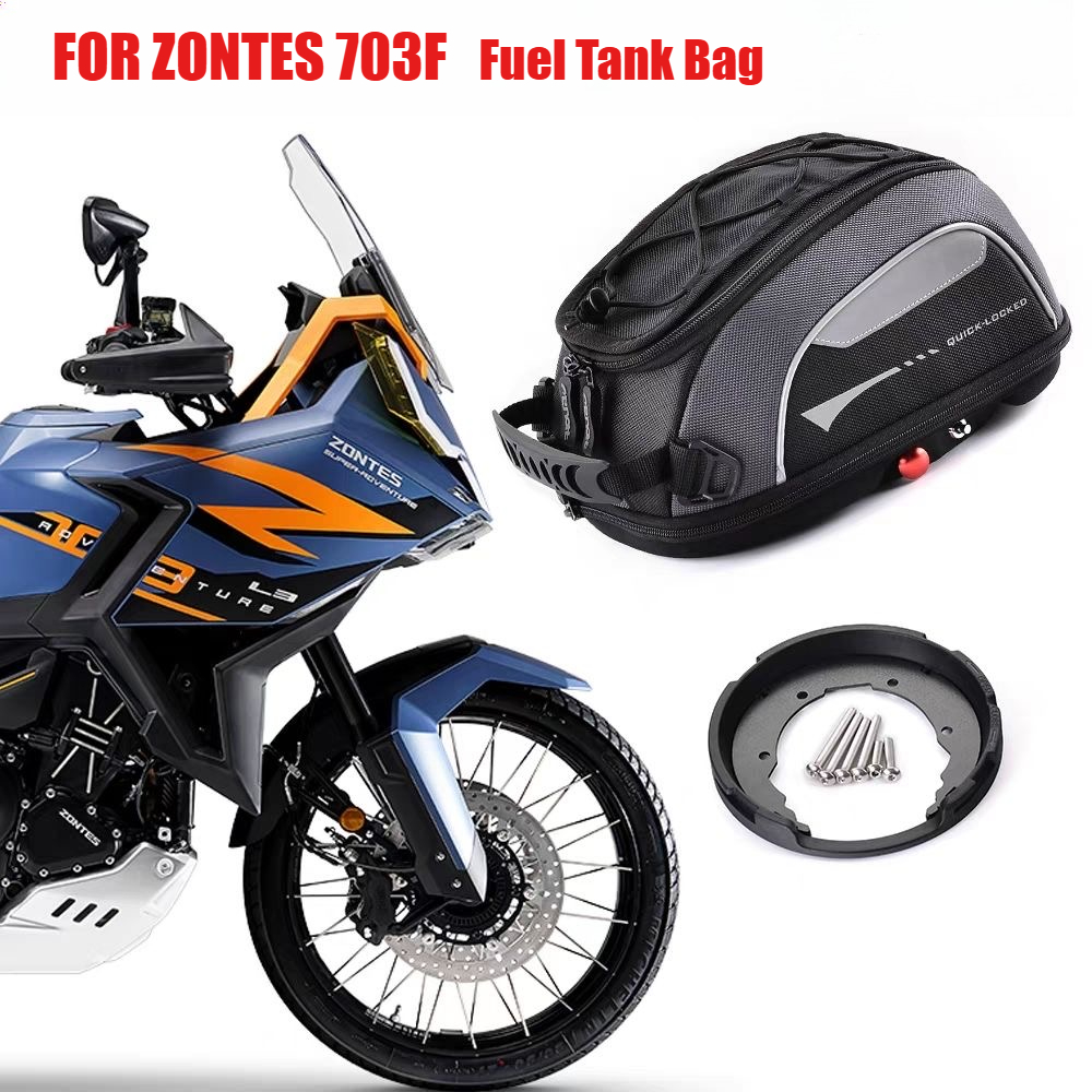 Motorcycle Tank Bag Magnetic Quick Release - ZONTES 703F 703f 703 F 오토바이