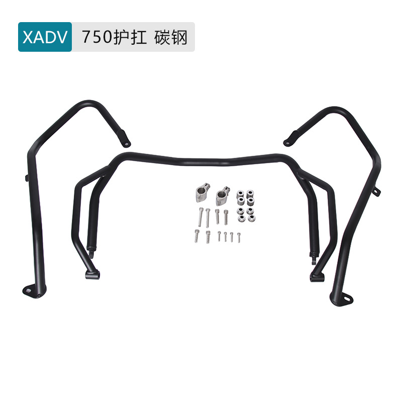 혼다 X-ADV750 리어 랙 범퍼 새들백 홀더용 오토 - Pannier Mounting Bracket Rack Kit Motorcycle 리뷰 및 가격