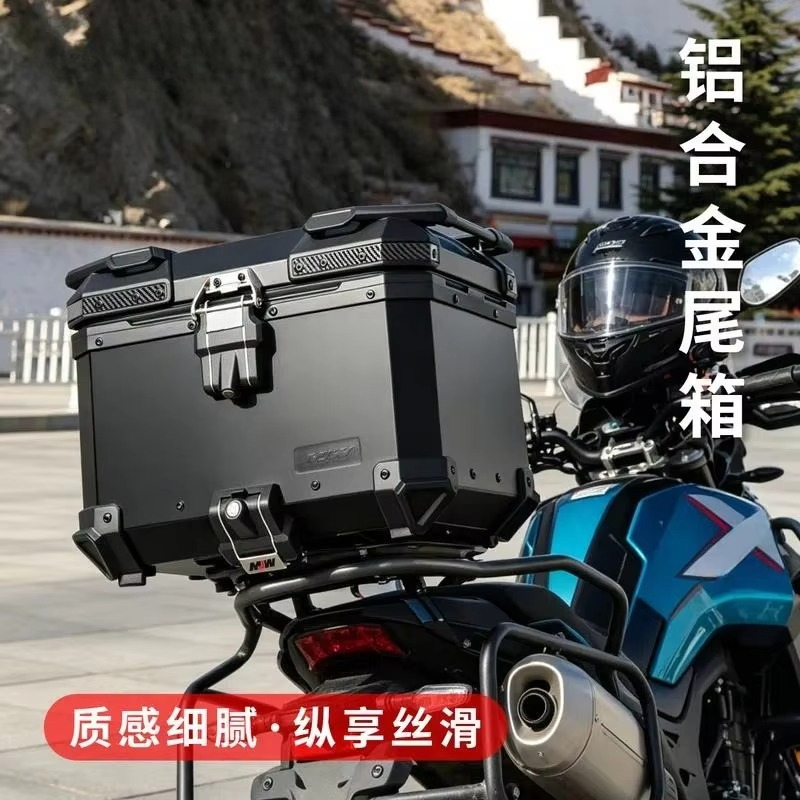 45L, 55L 알루미늄 오토바이용 탑 케이스, 빠른  - Aluminum Top Case Luggage Box 45L 55L 리뷰 및 가격
