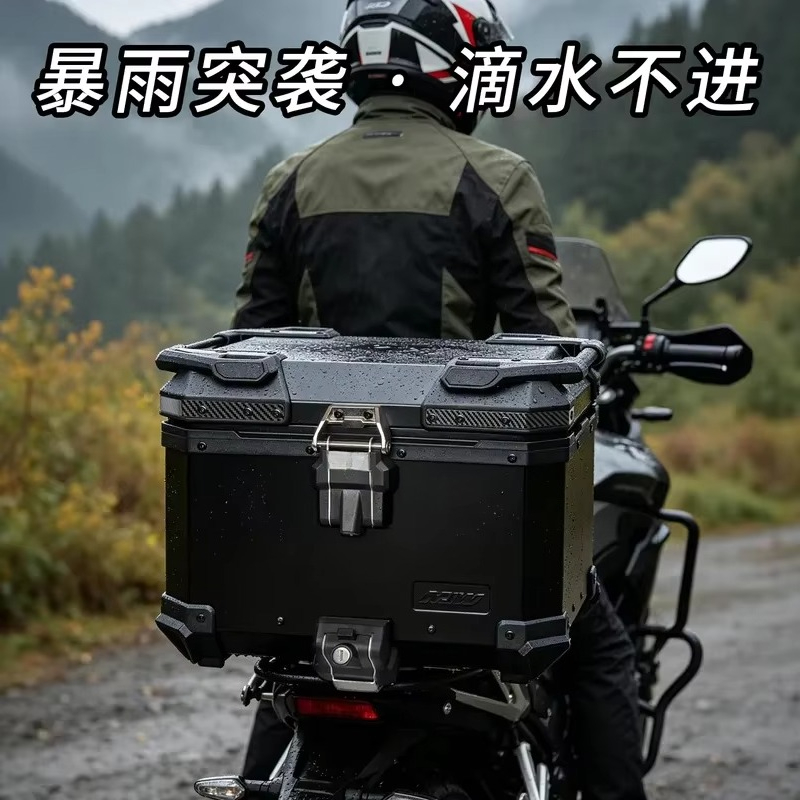 45L, 55L 알루미늄 오토바이용 탑 케이스, 빠른  - Aluminum Top Case Luggage Box 45L 55L 리뷰 및 가격