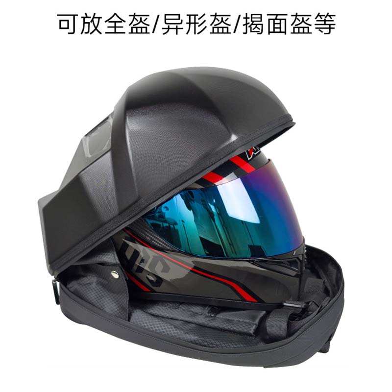 오토바이 가방 하드쉘 방수 사이클링 헬멧 백팩 LED  - Motorcycle Helmet Backpack Waterproof Led 리뷰 및 가격