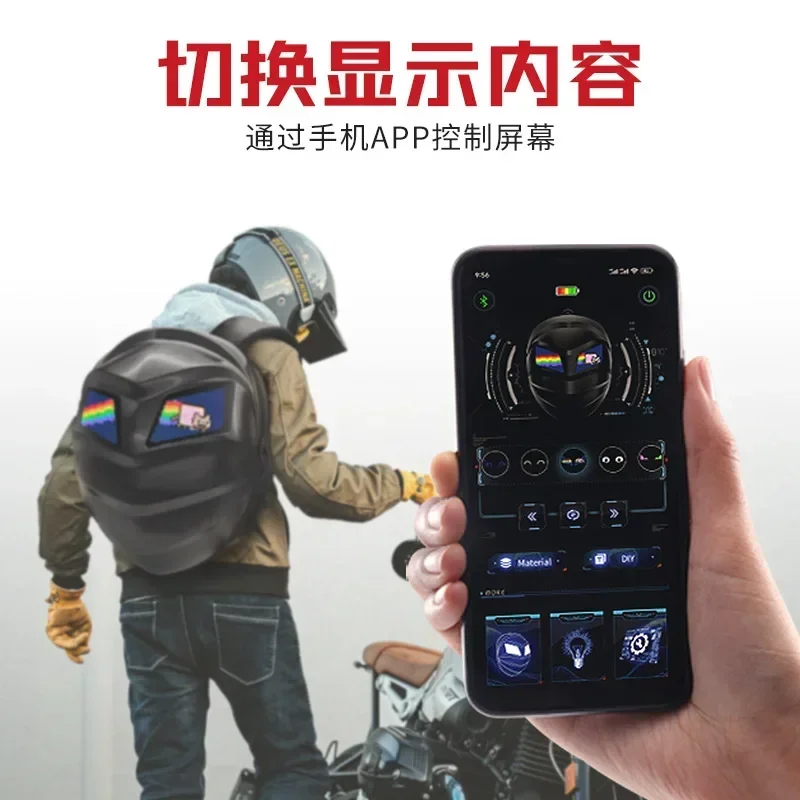 LoyLED 오토바이 백팩, 발광 LED 방수 오토바이 - Motorcycle Helmet Backpack Waterproof Led 리뷰 및 가격