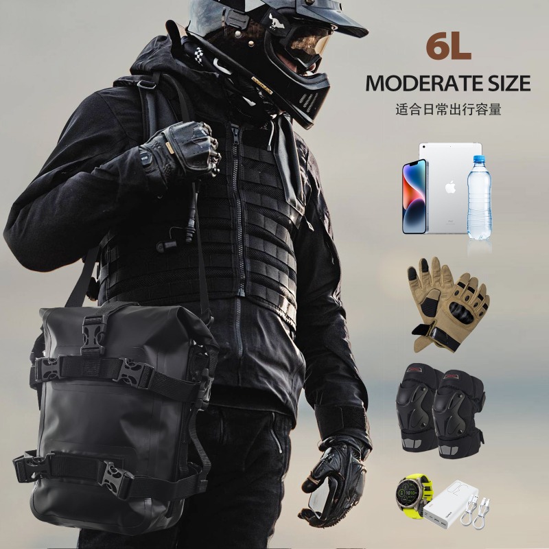 방수 오토바이 포크 가방 6L, 빠른 탈착이 가능한 단 - Motorcycle Crash Bar Waterproof Dry Bag 리뷰 및 가격