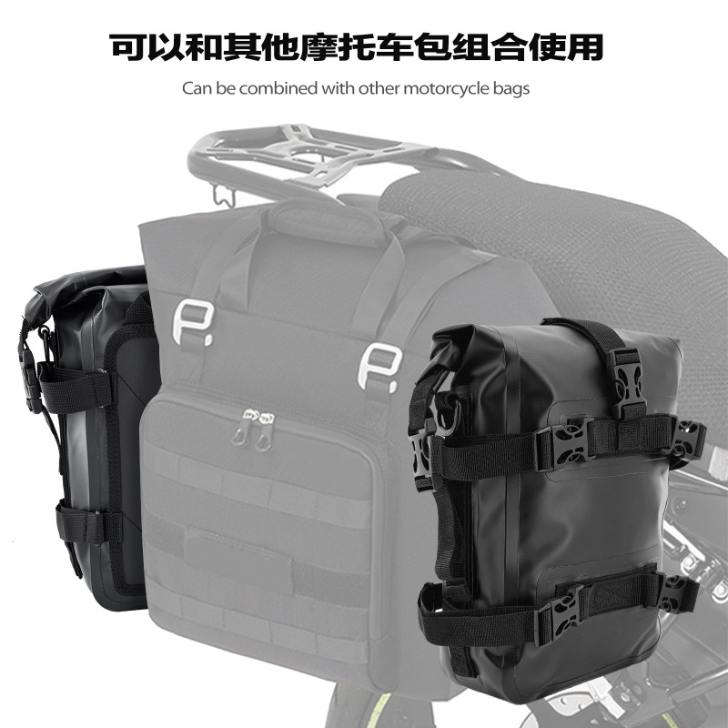 방수 오토바이 포크 가방 6L, 빠른 탈착이 가능한 단 - Motorcycle Crash Bar Waterproof Dry Bag 리뷰 및 가격