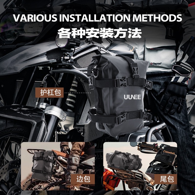 방수 오토바이 포크 가방 6L, 빠른 탈착이 가능한 단 - Motorcycle Crash Bar Waterproof Dry Bag 리뷰 및 가격