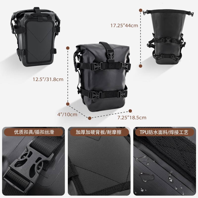 방수 오토바이 포크 가방 6L, 빠른 탈착이 가능한 단 - Motorcycle Crash Bar Waterproof Dry Bag 리뷰 및 가격