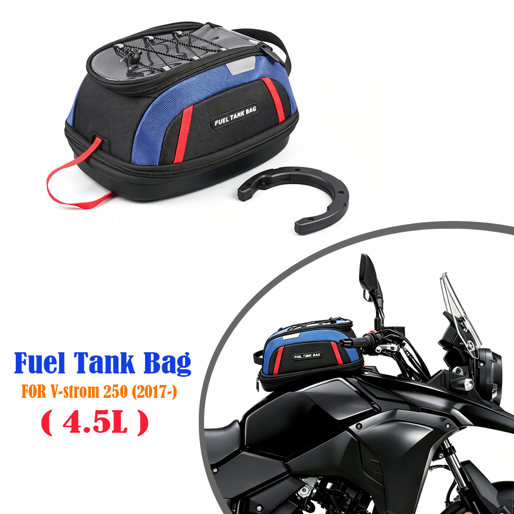 스즈키 V-스트롬 250(2017년 모델)용 퀵 릴리즈 - Motorcycle Tank Bag Magnetic Quick Release 리뷰 및 가격