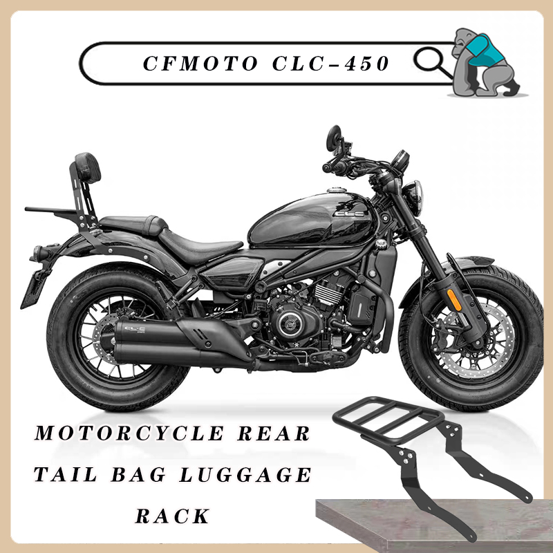 오토바이 후방 테일 백 러기지 랙, CFMOTO CLC - Motorcycle Luggage Rack Rear Carrier Steel 리뷰 및 가격