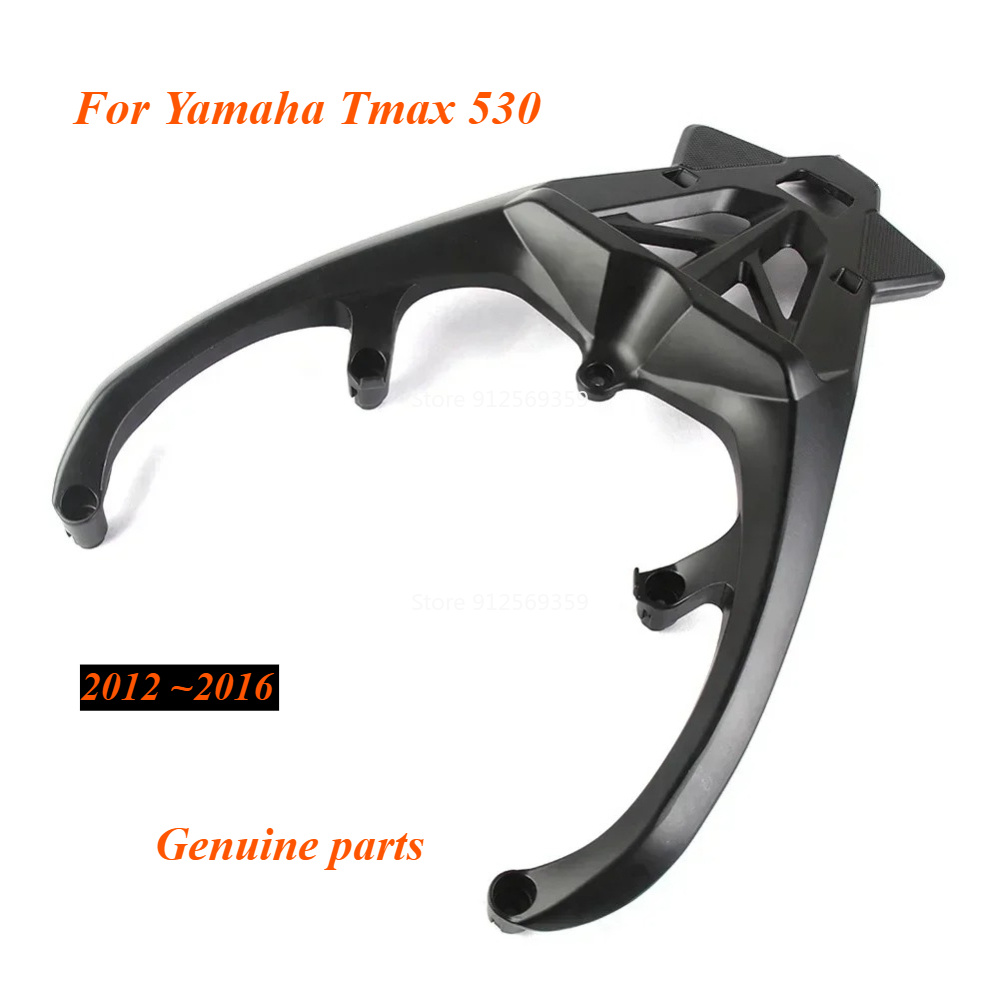 야마하 Tmax 530 2012 2013 2014 20 - Motorcycle Luggage Rack Rear Carrier Steel 리뷰 및 가격