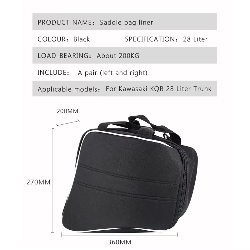 28L 오토바이 안장 내부 가방 수하물 가방 하드 새들 - Motorcycle Saddlebag Liner Inner Bags 리뷰 및 가격